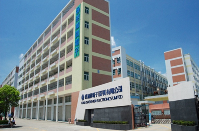 浙江尚為照明有限公司